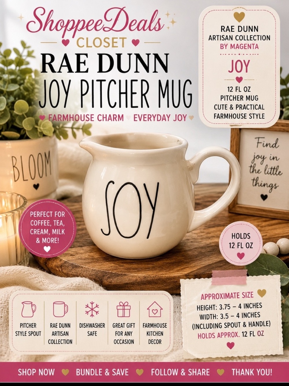 Rae Dunn Creamer Pitcher SOY